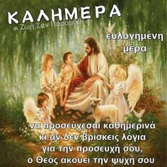 Εικόνα επιλογής
